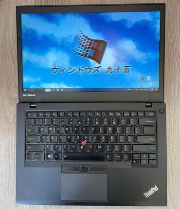 swift 1: Ноутбук, Lenovo, 12 ГБ ОЗУ, Intel Core i7, Б/у, Для несложных задач, память SSD