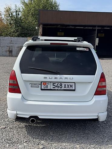 Subaru: Subaru Forester: 2004 г., 2 л, Газ, Универсал — 7