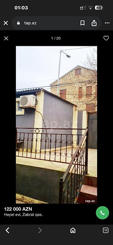 Köhnə tikili: Digah, 4 otaqlı, Köhnə tikili, 175 kv. m — 2