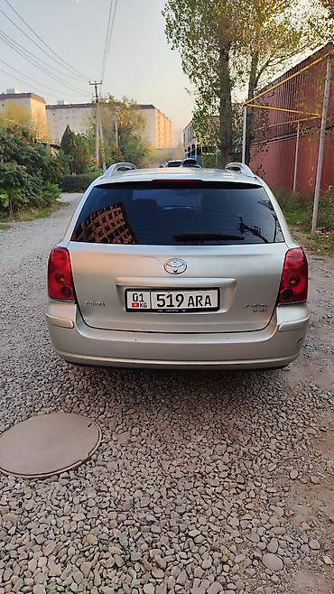 автоматизация магазина: Toyota Avensis: 2005 г., 2.2 л, Механика, Дизель, Универсал — 8