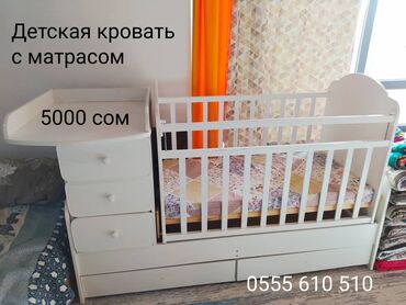 кровать каракол: Продаю детскую кровать с матрасом, буфет и кровать с матрасом
