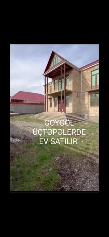 Həyət evləri və villaların satışı: 10 otaq, 360 kv. m