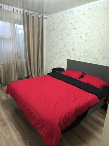 Продажа квартир: 3 комнаты, 76 м² — 2