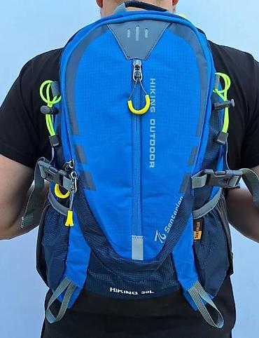 Sportske torbe i rančevi: Planinarski ranac Senterlan – 30L - Zapremina: 30 litara, idealno za — 5