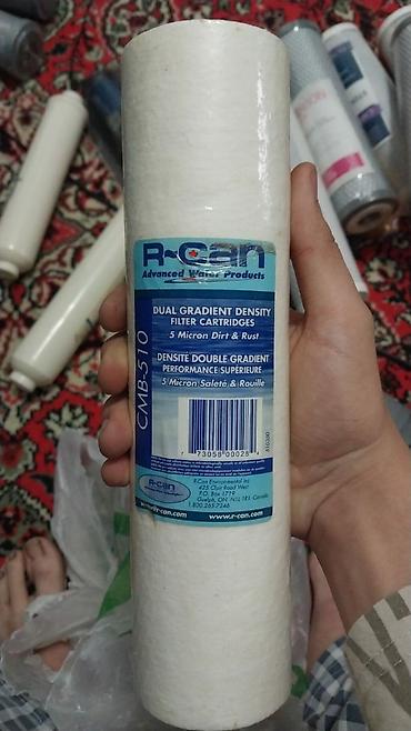 armud adları: Su filtrləri üçün komplekt kartriclər və RO membranı Məhsullar: - — 1