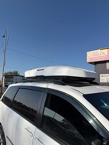 купить антену на авто: Автобокс Broomer, 530 л, Б/у — 2