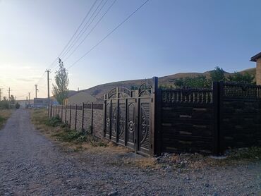 Продажа домов: Дом, 300 м², 4 комнаты, Собственник, Косметический ремонт at lalafo.kg — 3 Продажа домов: Дом, 300 м², 4 комнаты, Собственник, Косметический ремонт — 3