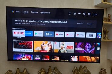 Televizorlar: İşlənmiş Televizor Hisense Ünvandan götürmə