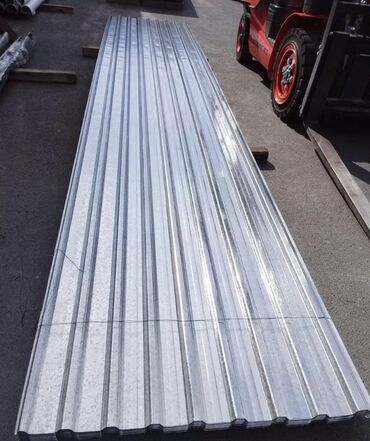 Profnastil: Cerepitsa profnastil ve aksesuarlarin istedyniz olcude qalinligda — 11