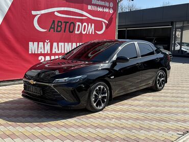 chevrolet трейлблейзер: Chevrolet Monza: 2024 г., 1.3 л, Автомат, Бензин, Седан