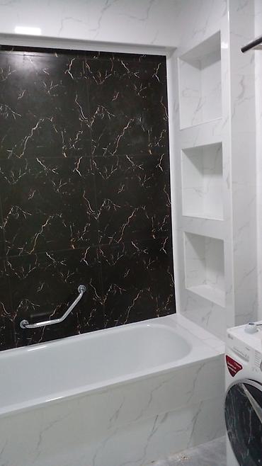 Ремонт под ключ: Ремонт под ключ | Офисы, Квартиры, Дома Больше 6 лет опыта — 4