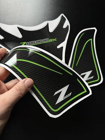 corsa c bluetooth: Kawasaki Z1000sx Tank pad bocni stitnici - Protektori - 2717 📌 Opis — 1