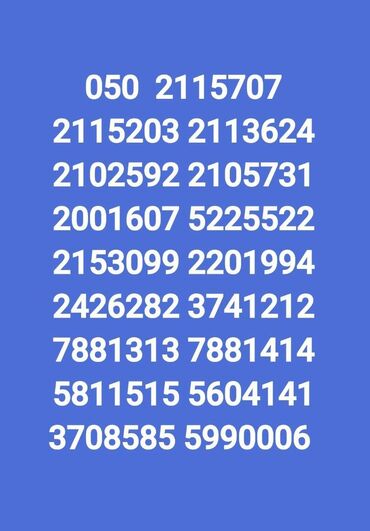 mifi bakcell: Nömrə: ( 050 ) ( 5225522 ), Yeni
