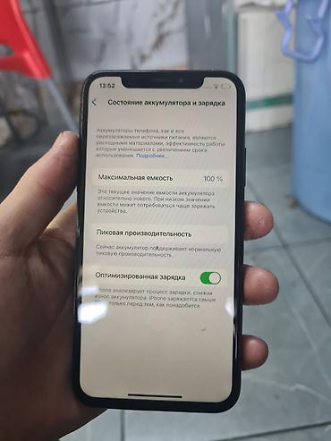 iphone duo: IPhone X, Б/у, 64 ГБ, Черный, 100 % — 3