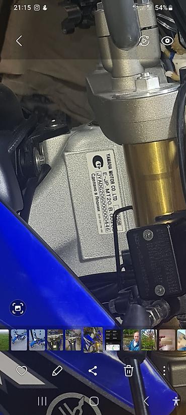 мопеды ямаха: Мотоцикл эндуро Yamaha WR250R - оригинал. Оформлен, на номераробег — 2