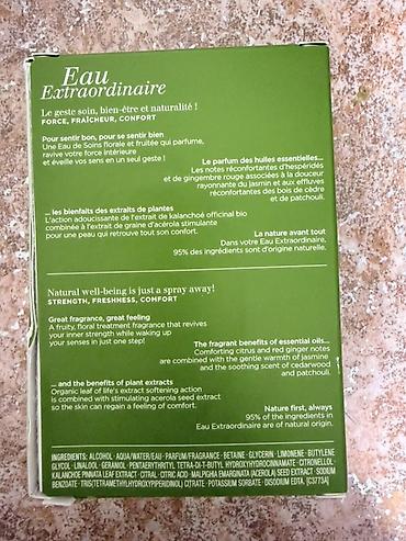 bvlgari aqua: Clarins Aroma Eau Extraordinaire — аромат-уход (Treatment Fragrance) — 2