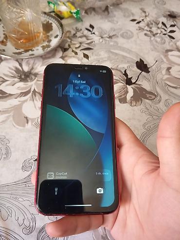 apple imac: IPhone 11, Qırmızı — 1