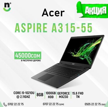 ноутбук цена ош в Кыргызстан | Ноутбуктар жана нетбуктар: Acer ACER, Intel Core i5, 8 ГБ ОЗУ, 15.6 "