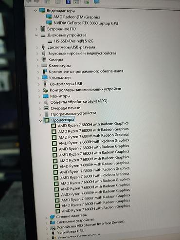 rtx 1080: Игровой, Б/у, AMD Ryzen 7 — 9