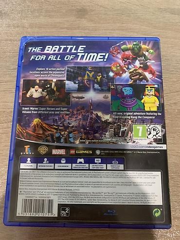 Oyun diskləri: Yarış — 8