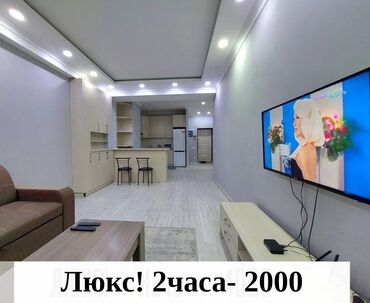 Посуточная аренда квартир: 1 комната, Душевая кабина, Постельное белье, Кондиционер — 1