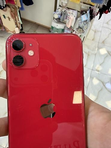 2 ci əl iphone 11: IPhone 11, 128 GB, Qırmızı — 2