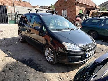 Car Engine Parts: FORD C-MAX 1.6 2004. GOD. - KOMPLETAN AUTO U DELOVIMA | SMEDEREVSKA — 5
