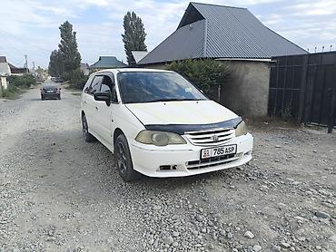 chek it: Honda Odyssey: 2000 г., 2.3 л, Автомат, Газ, Минивэн — 2