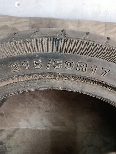 Шины: Шины 215 / 50 / R 17, Лето, Б/у, 1 шт, Легковые, Китай — 2