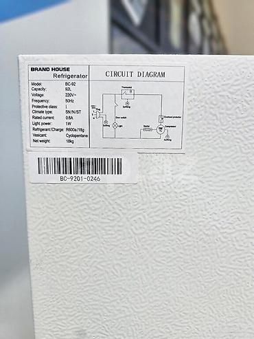 Soyuducular: Soyuducu Soyuducu mini soyuducu Brand house Model: BC 90 BC 92 — 11