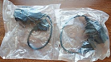 adapdir: Bmw üçün diaqnostik kabel. Azərbaycanin istənilən — 5