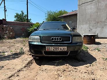 lexus rx 350 2007: Audi A6: 2003 г., 3 л, Автомат, Бензин, Седан — 6