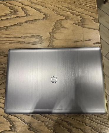 HP: HP ProBook 450 G2 noutbuku - Ekran: 15.6" HD (1366x768), mat panel - — 3