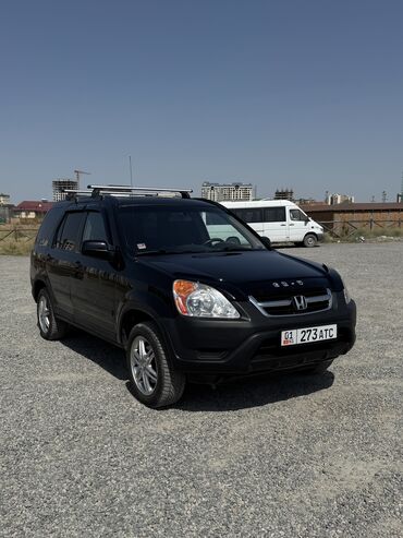 кара электрическая цена: Honda CR-V: 2003 г., 2.4 л, Автомат, Бензин, Кроссовер