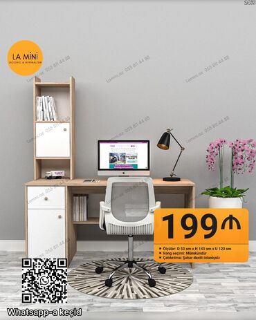 pol taxtas: La Mini – Laconic & Minimalism iş masası və rəfli modulu -