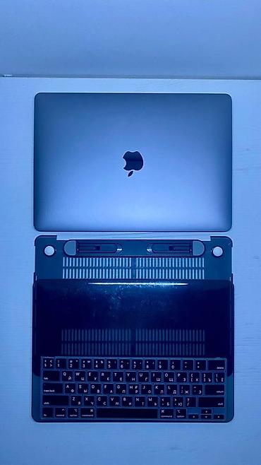 Ноутбуки Apple (MacBook): Для программирования, Б/у, Intel Core i7, ОЗУ, RAM: 16 ГБ — 3