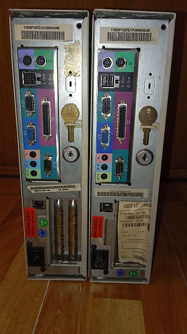 IBM: Retro IBM NetVista N2200 (Type 8363) - Komplet 2 kućišta + Ključevi — 16