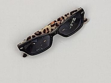 used stuff: Okulary, Przeciwsłoneczne, Prostokątne kształt, stan - Idealny — 1
