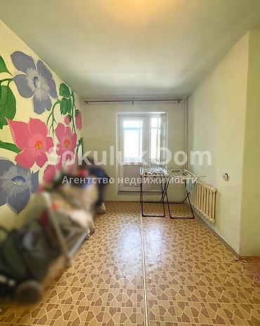 продаю кант: 🏫Продается квартира в с. Сокулук 🟡Комнаты: 3 🟡Этаж: 2 🟡Инфраструктура — 4