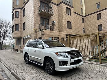 Lexus: Lexus LX: 2015 г., 5.7 л, Автомат, Бензин, Внедорожник — 1