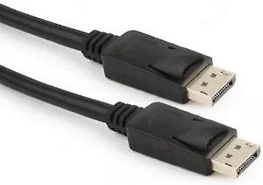 Druga oprema za računare i laptopove: DisplayPort kabl Cablexpert – 5 m - Tip konektora: DisplayPort (DP) — 16