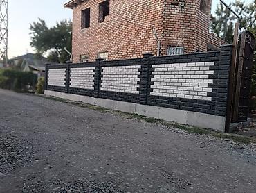 Кладка: Пескаблок коебуз баардык турун Любой сложности Бул тармакта чон стажж — 6