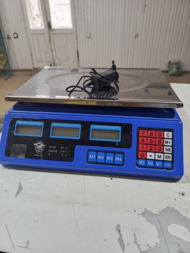 Bıçaqlar: Elektron