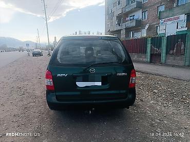mazda mx: Mazda MPV: 2000 г., 2.5 л, Автомат, Бензин, Минивэн — 1