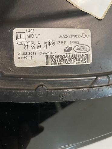 Передние фары: Передняя левая фара Land Rover 2018 г., Б/у, Оригинал — 8