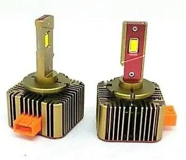 Tuning oprema: LED auto sijalice – TAE PRO D Series - Tip: set od 2 kom LED sijalica — 10