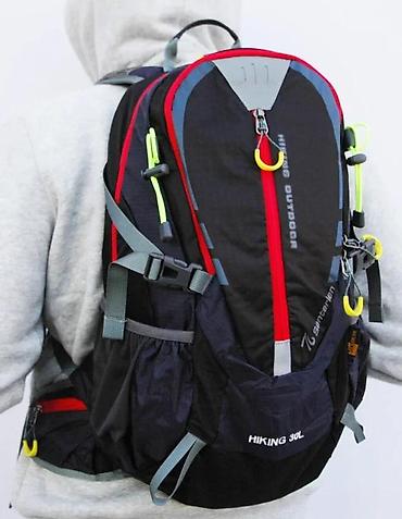 Sportske torbe i rančevi: Planinarski ranac Senterlan 30L - Zapremina: 30 litara – idealno za — 8