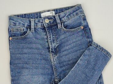 Джинси жіночі