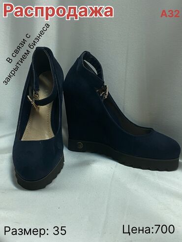 Туфли: Распродажа женской обуви - в связи с закрытием бизнеса. Цены ниже — 3