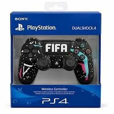 Sony PlayStation DualShock 4 simsiz oyun pultu – PS4 üçün xüsusi